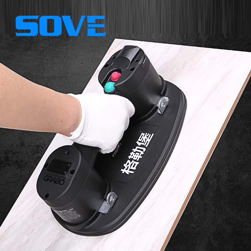 Glass Electric Vacuum Suction Cup