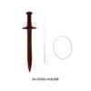 Boshe Jackson Accessory Pack