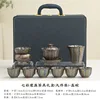 Colorful built tea set gift box nine-piece set-cover bowl