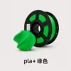 PLA+ ความเหนียวสูง สีเขียว พร้อมหลอดเส้นใย