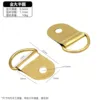 Golden Semicircle