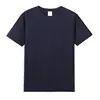 Bleu foncé