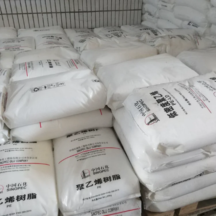 LDPE PE-LD  Pe Granules Pe Resin Film Granulate Low Density Polyethylene Plastic Raw Materials
