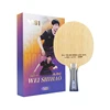 W81 Wei Shihao ARC FL Grey Handle