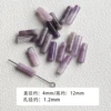 Amethyst Round Tube Beads 5pcs