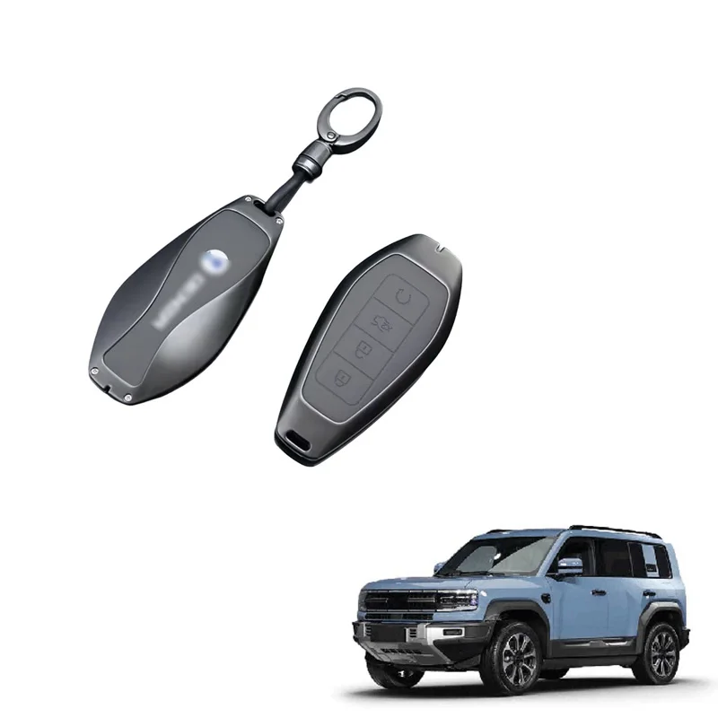 Key Case for Denza B5 Zinc Alloy Leather Cover Fit Car Key Full Case Shell Bag Metal Buckle Interior Accessories