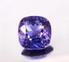 8x8mm 1 piece