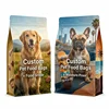 Flat Bottom Bags