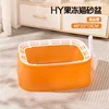 Jelly Orange