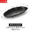 D160049 Negro Mate, Paquete de 10