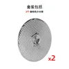 2-pack model: Y231502-2PCS