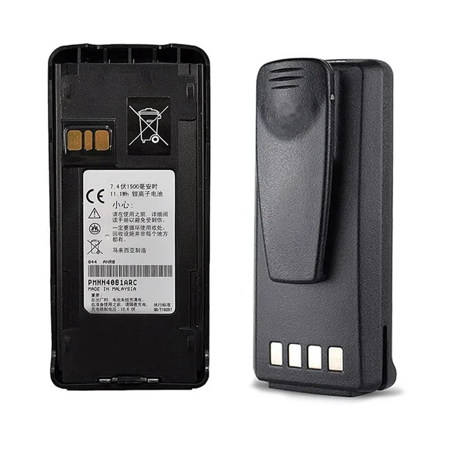 Pmnn4080ar Battery for motorola Walkie-Talkie Lithium Ion Digital Battery for Two-Way Radio CP1200/CP1600/CP1660 Optimization