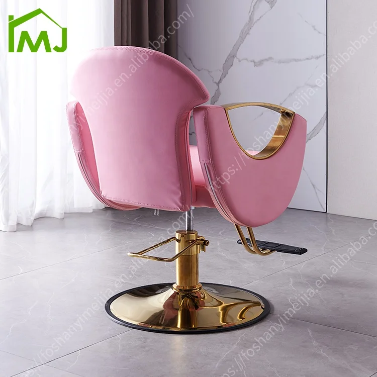 Beauty Salon Furniture Spa Nail Shop Modern Swivel Stylist Pink Salon Hair  Baber Chair