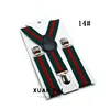 14#(army green and red stripes)