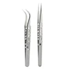Eyelash tweezers