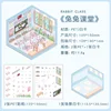 Rabbit classroom