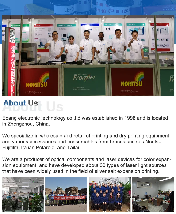 Integrated Noritsu QSF V30S QSF V30S Film Processor Minilab