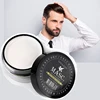 Hair paste