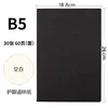 B5 negro en blanco