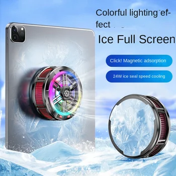 X100 Phablet Radiator Magnetic Refrigeration Semiconductor Ice-Sealed Cooling Chicken New Mobile Phone Holders