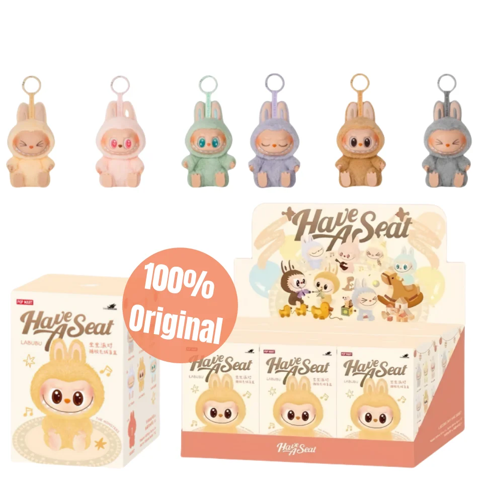 100%正規品 ポップマート アクセサリー ラフフ ラブブ ビッグ イントゥ 