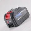 Batteria da 2,5 Ah