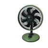 Avocado green retro desktop fan, 2400 mAh