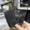 Gold shiny forged carbon fiber(open camera)