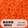 A7 1000 pcs/sac-2.6mm perles perler