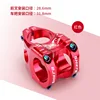 Supporto con maniglia rossa/xd35