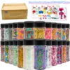 Set10-24 mix colors/Valentine's Day Glitter