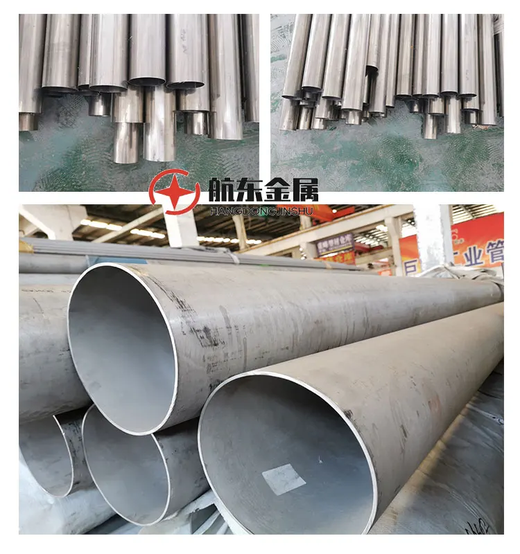 304-stainless-steel-pipe-price-philippines-with-high-quality-and