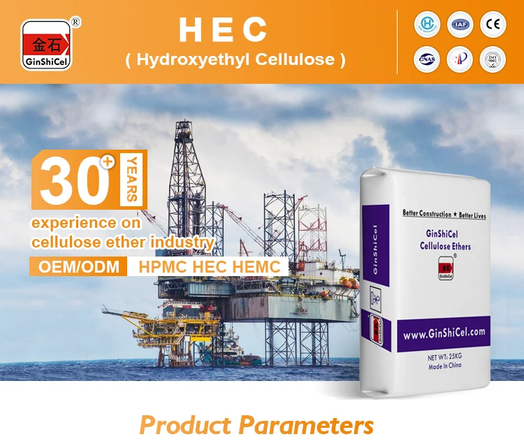 Hydroxyethyl Cellulose (HEC) for Painting - Ginshicel HEC