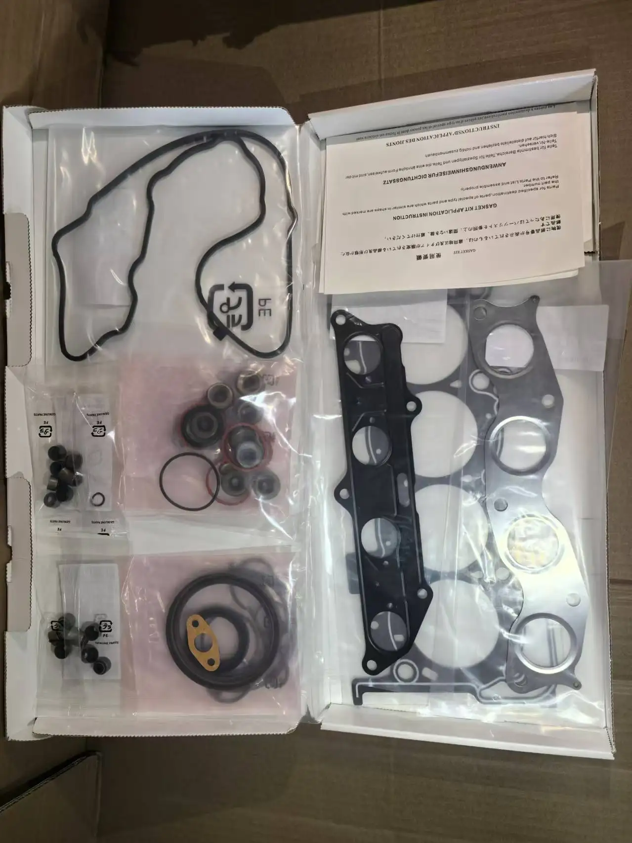 Nissan B14 Engine Overhaul Kit - QINYU/GTG A0101-74Y87