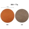 Yellow-brown round coaster, 10cm