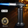 AT502 Single-fire Black