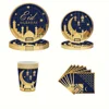 Blue and gold set serves 8