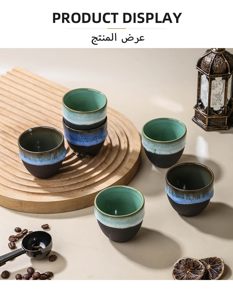 Handmade Kiln Glaze Ceramic Arabic Espresso Cup Details