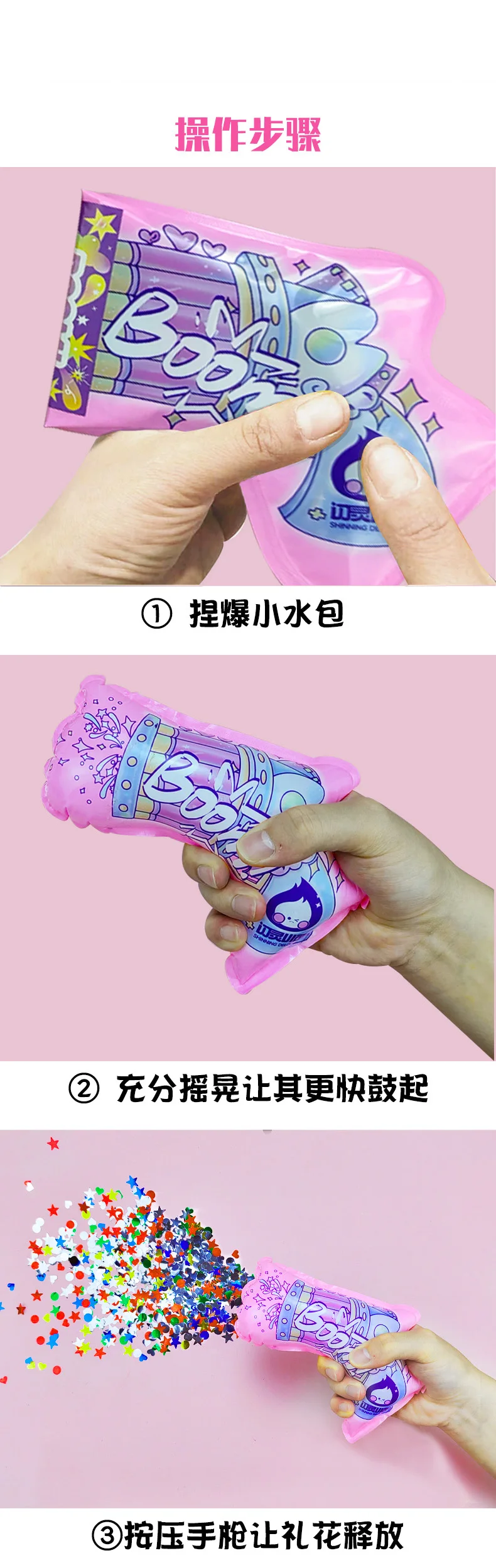 Balloon Party Popper Confetti Shooter Gun Buy Wedding Confetti Cannon