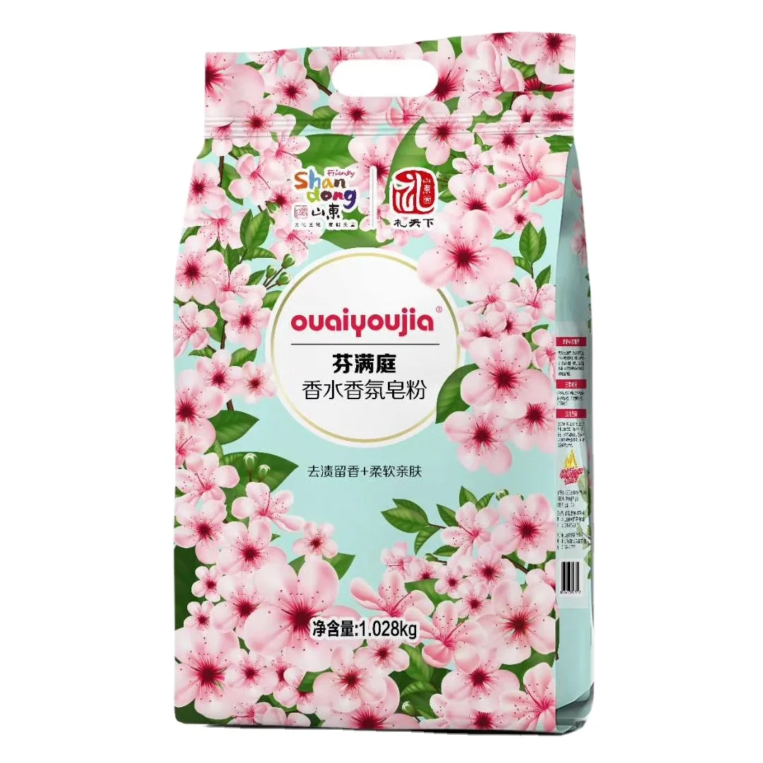 Оптовая продажа хорошо пенящееся чистящее средство порошок с фабрики