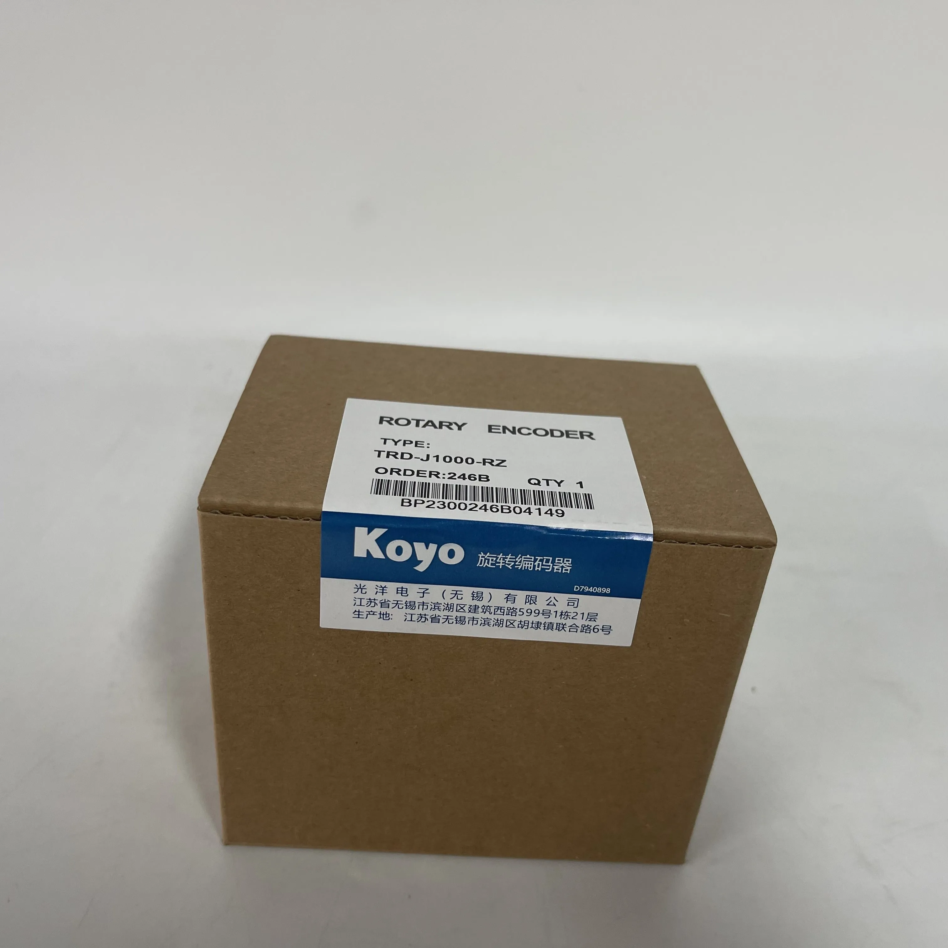 Koyo Rotary Encoder TRD-J1000-RZ