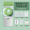 Fresh green5Cutter headWith magnetic suction function