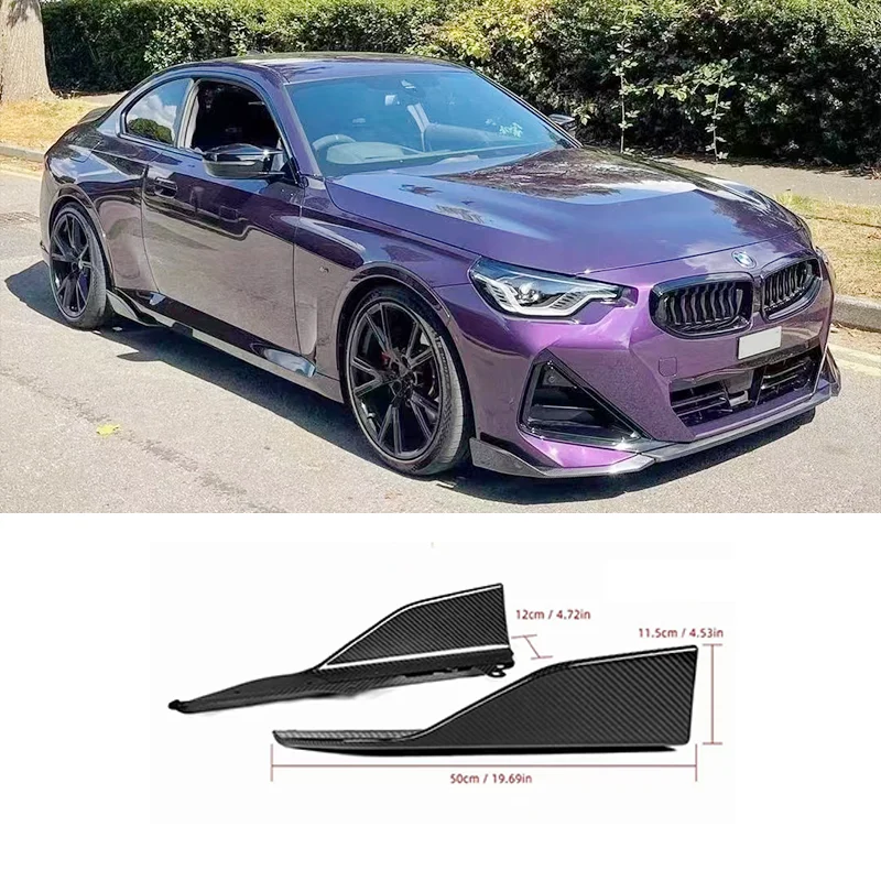 G42 Mp Style Carbon Fiber Fibre Side Extensions Skirts For BMW 2 Series G42 M240I 2021-2023