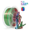 3Colors Red/Blue/Green