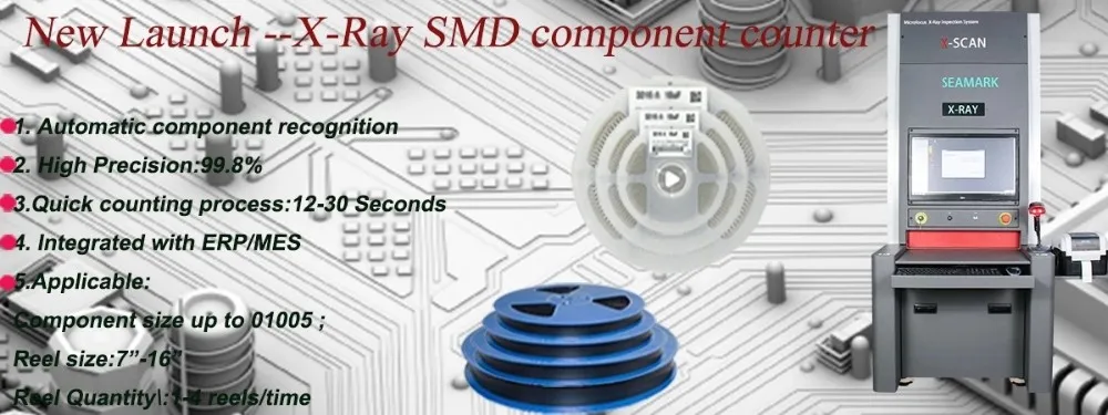 Seamark XC1000 X-ray Component Counter Automatic SMD Component Counting Machine for Inventory Management