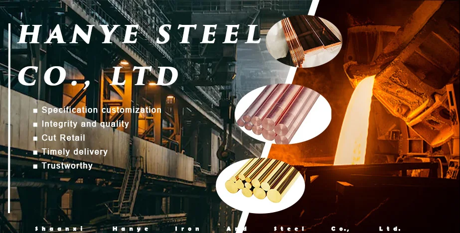 Beryllium Capillary Solid Copper Tube 4mm OEM
