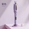 Violet (Contactez-nous pour les spécifications des prises)