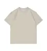 Gull Grey