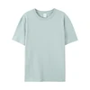 brume bleue