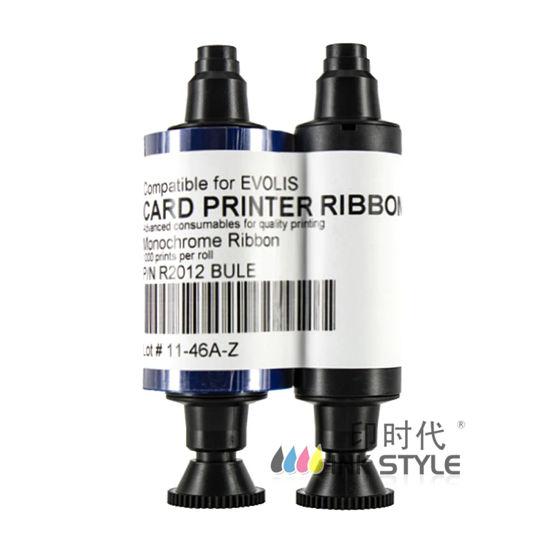 Compatible for Matica Card Printer R2012 Blue Compatible Ribbon - 1000 Prints